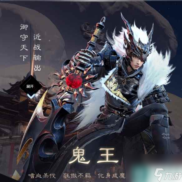 诛仙史上最全加强加长版云梦细节培养攻略!