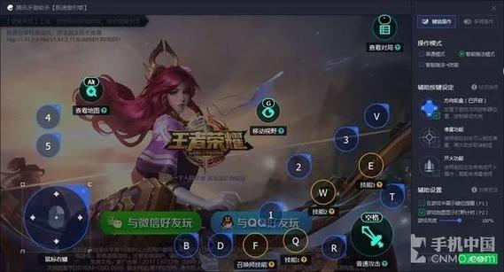 诛仙私发网：vip价格及奖励是什么